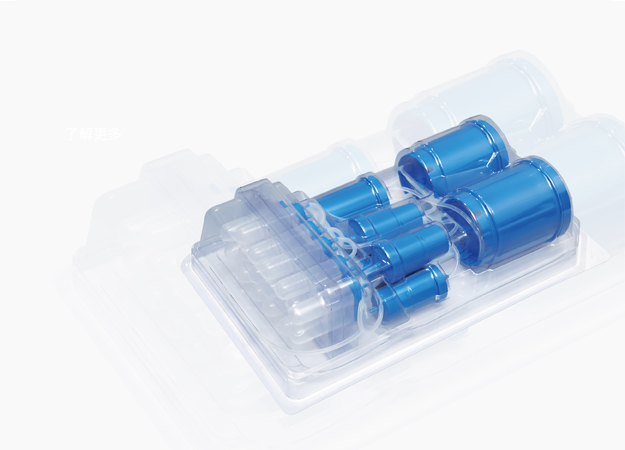 江苏新法奥医疗科技有限公司|一次性使用电子上消化道成像导管|一次性使用下消化道成像导管|一次性使用下消化道成像导管|一次性使用电子输尿管肾盂内窥镜导管|一次性使用电子支气管成像导管|电子输尿管镜图像处理器