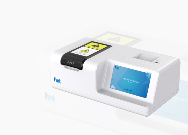 江苏新法奥医疗科技有限公司|一次性使用电子上消化道成像导管|一次性使用下消化道成像导管|一次性使用下消化道成像导管|一次性使用电子输尿管肾盂内窥镜导管|一次性使用电子支气管成像导管|电子输尿管镜图像处理器